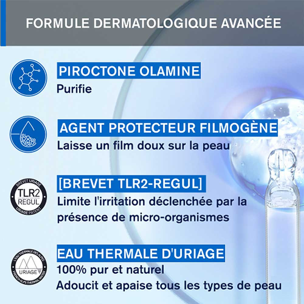 Uriage DS - gel moussant régulateur - 150ml