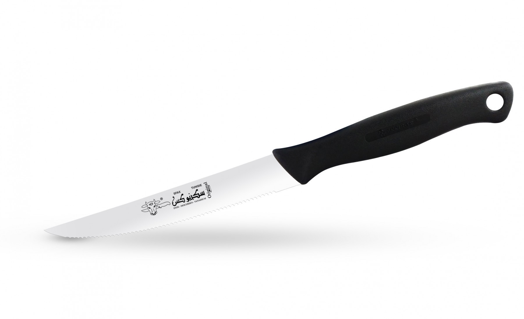 COUTEAU DE CUISINE 12CM CST11 SEKKINOX