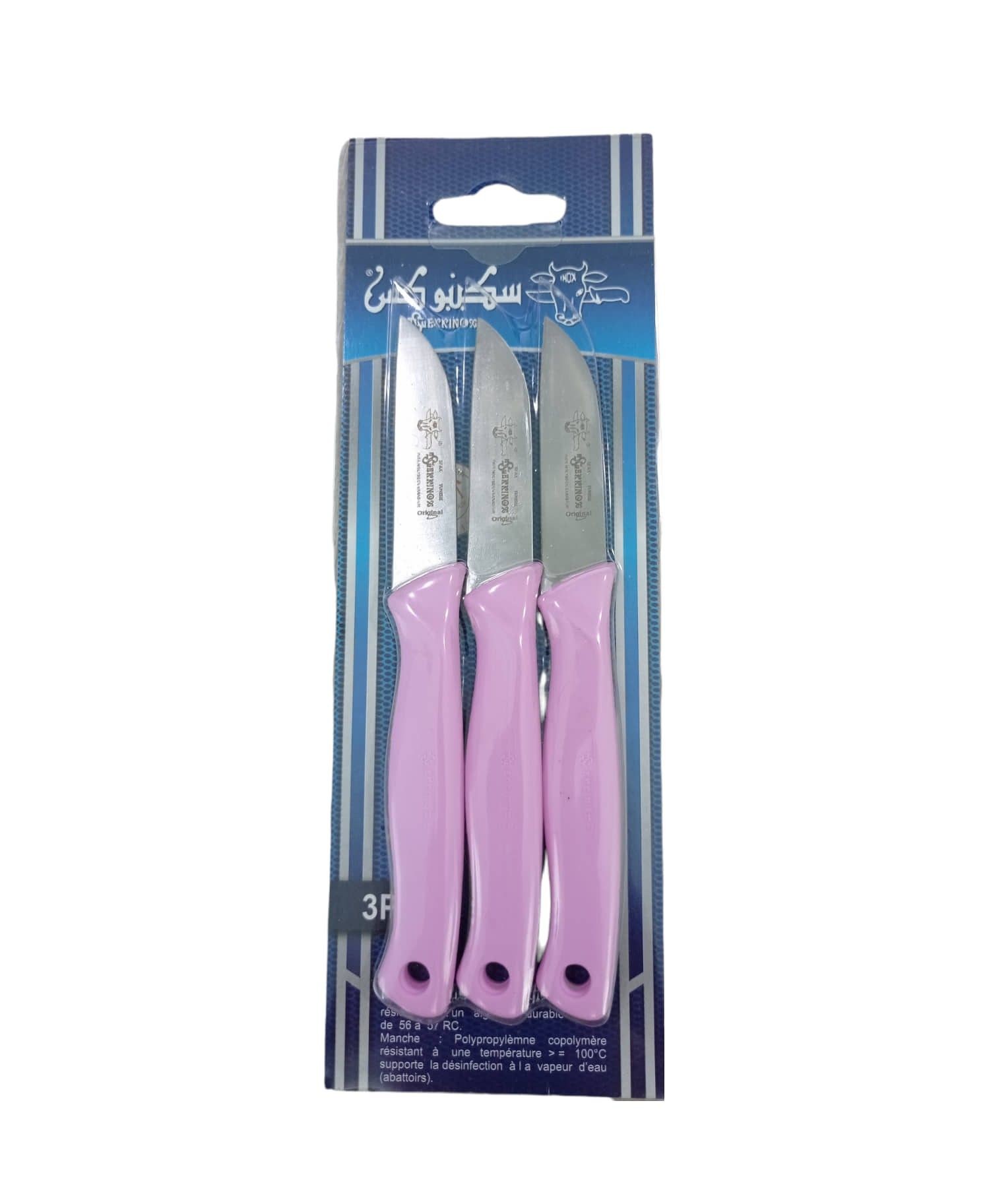 LOT DE 3 COUTEAUX DE CUISINE 17CM SEKKINOX