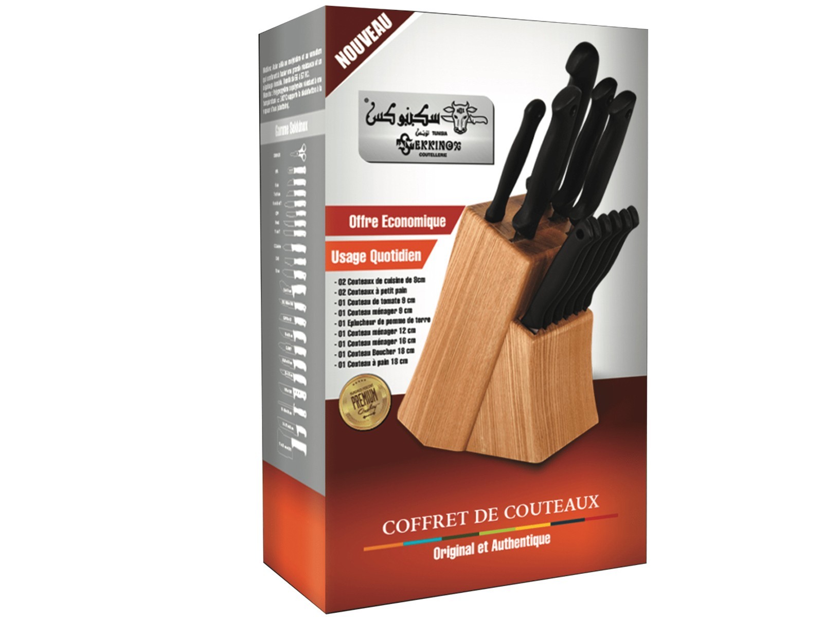 COFFRET DE 11 COUTEAUX SEKKINOX