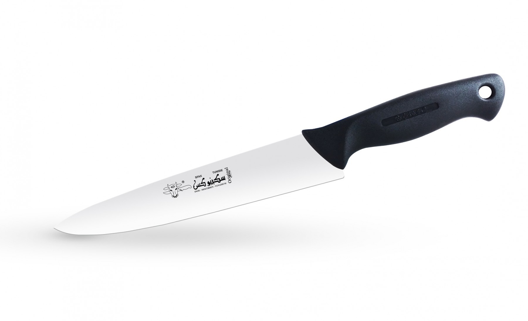 COUTEAU DE CHEF 19CM SEKKINOX