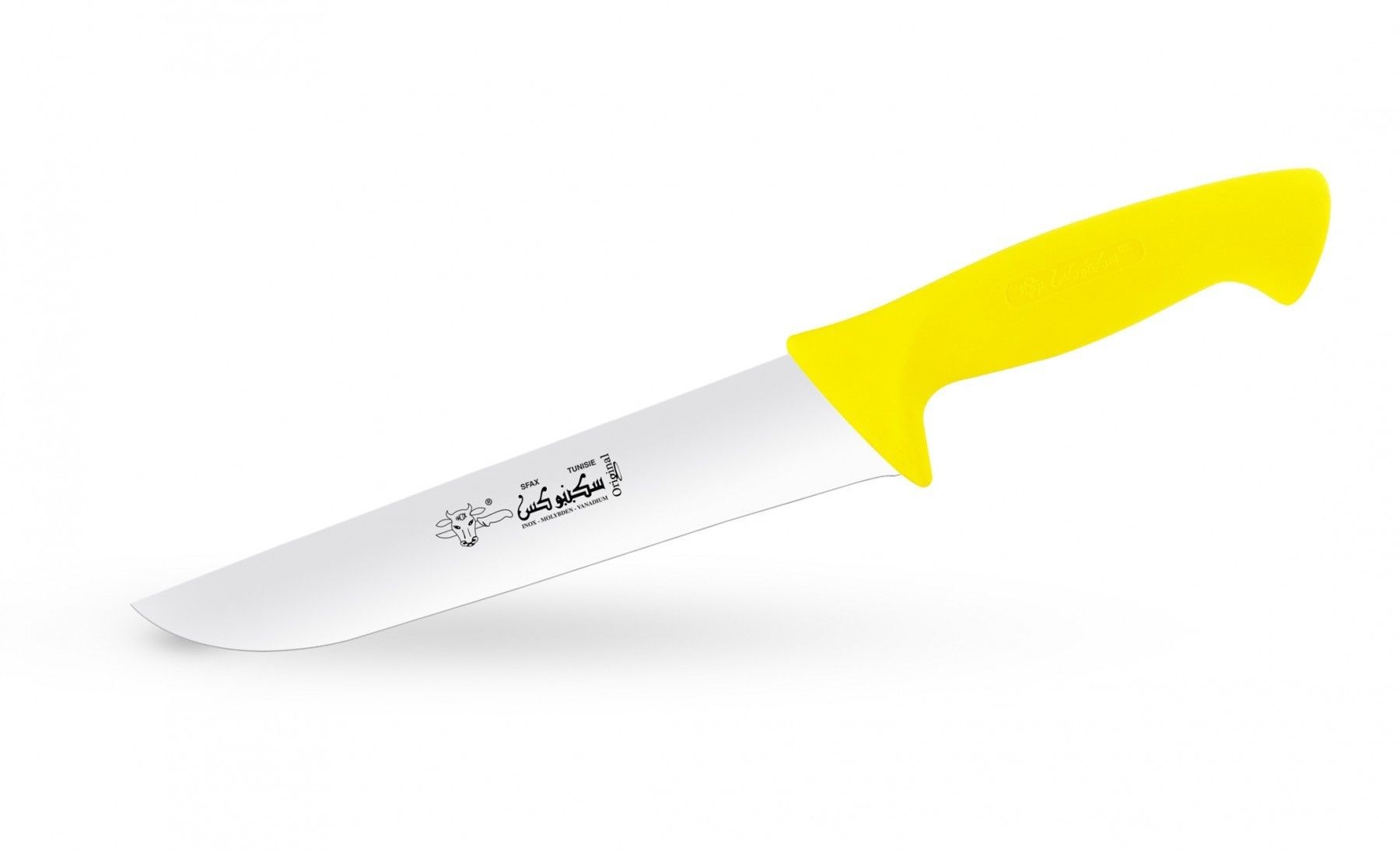 COUTEAU DE BOUCHER 38CM SEKKINOX