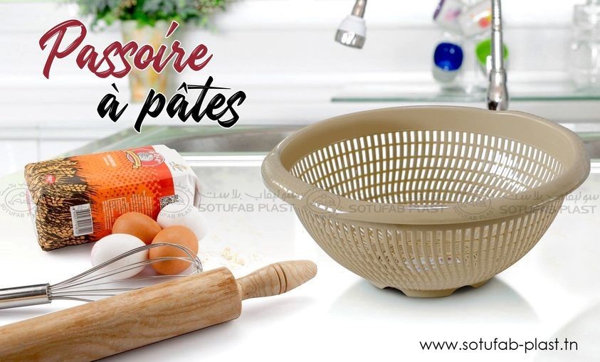 PASSOIRE À PATES Ø 30CM SOTUFAB PLAST