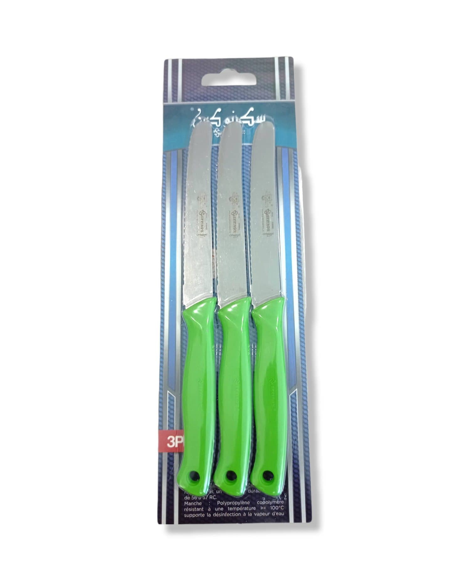 LOT DE 3 PETITS COUTEAUX À PAIN 22CM SEKKINOX
