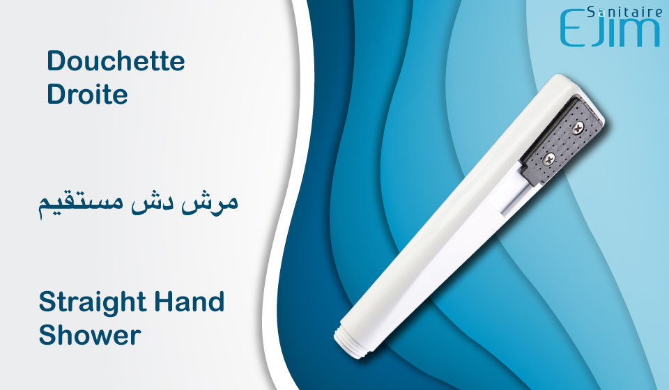 DOUCHETTE BLANC DROIT EJIM