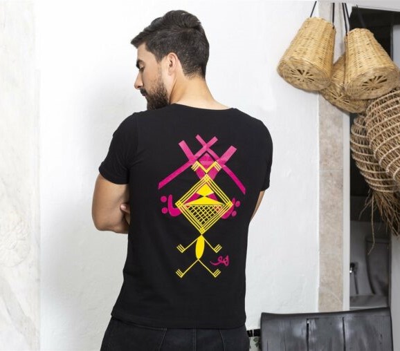 HOOWA – T- shirt amazigh