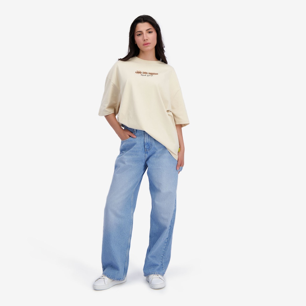 Kontakt – T-shirt oversized unisexe adulte manches courtes ????? ??? ???? – Beige