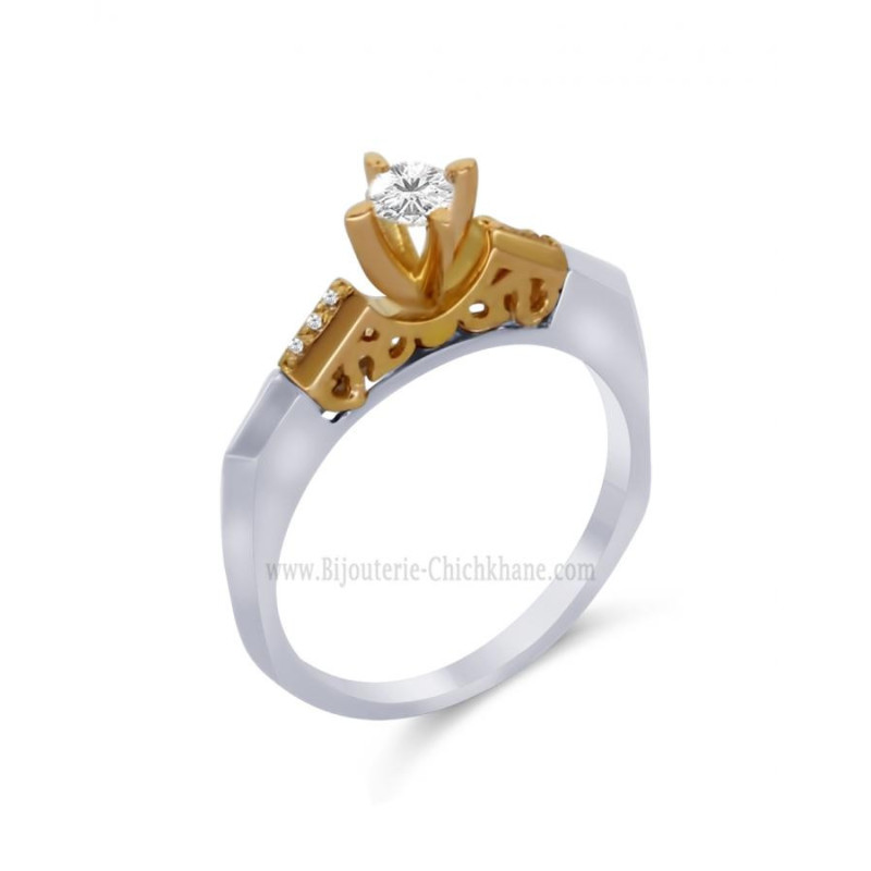 Solitaire Zircon 60661