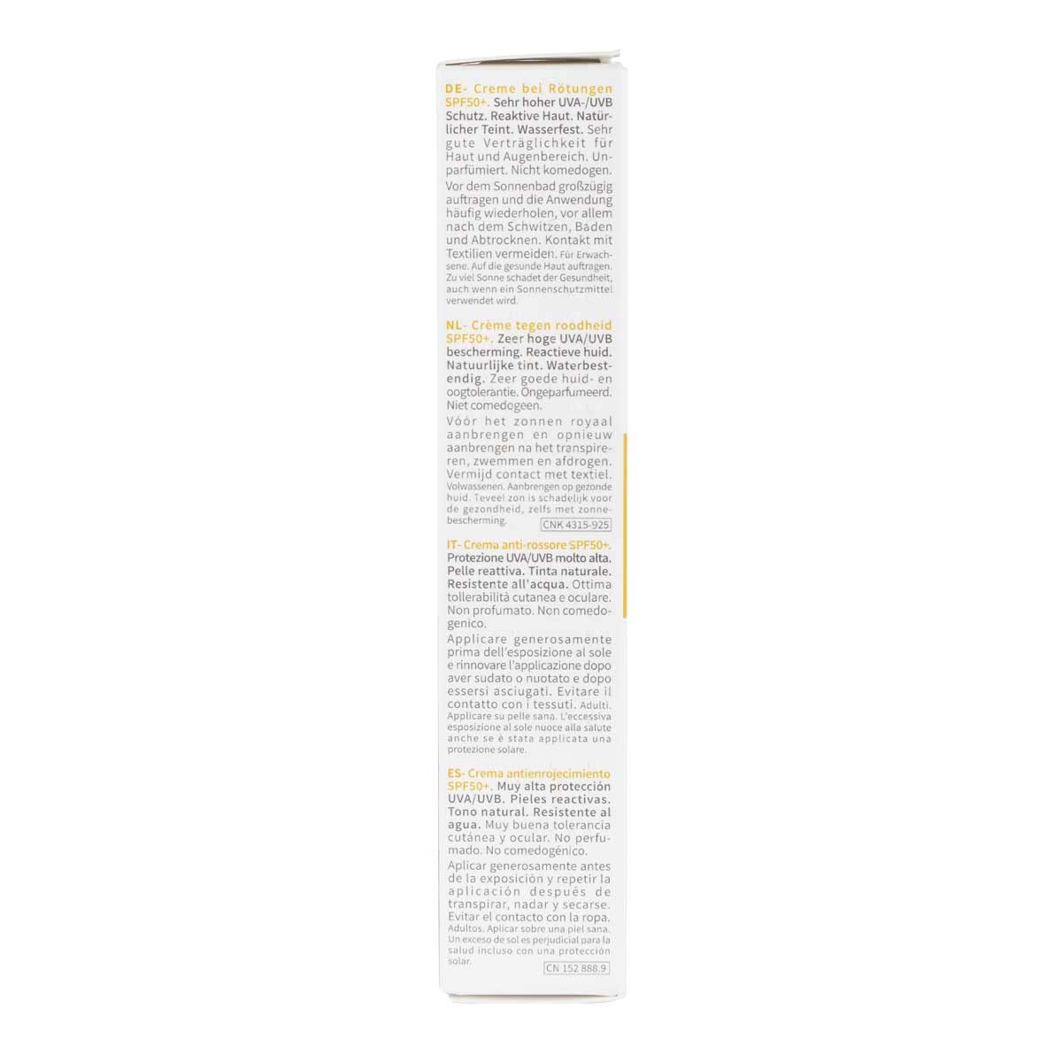 Bioderma Photoderm AR Teintée Naturelle SPF50+ 30ml