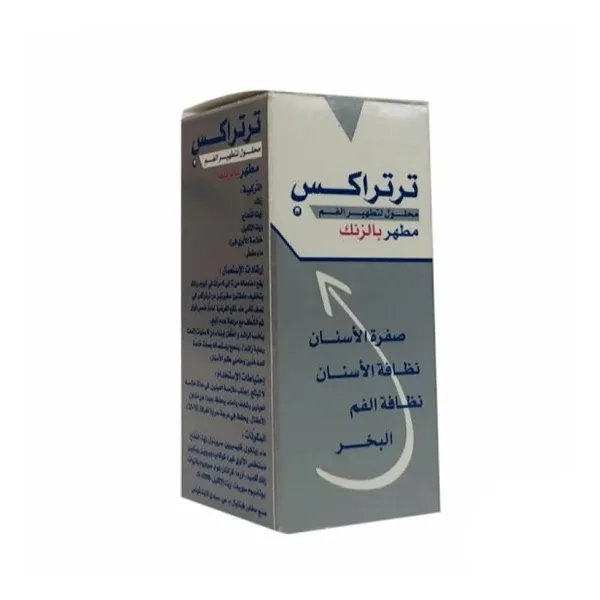 TARTREX Bain de Bouche Purifiant au Zinc 125ml