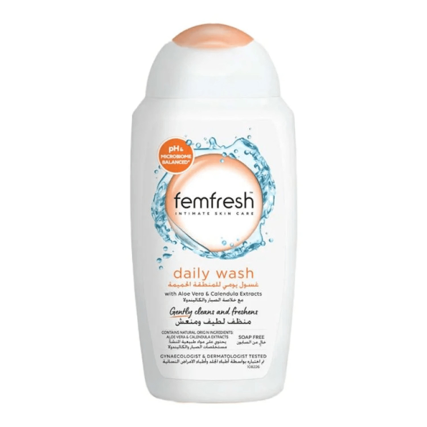 Femfresh Daily Wash Gel Lavant Intime Doux 250ml