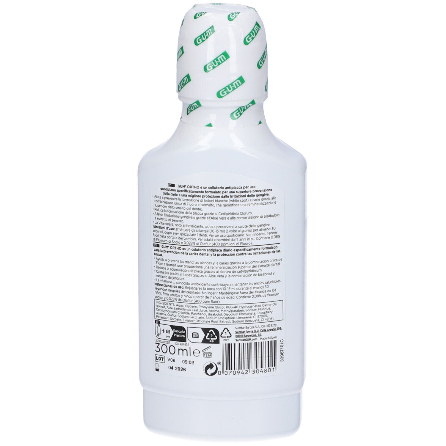 Gum Bain de Bouche Ortho 300ml