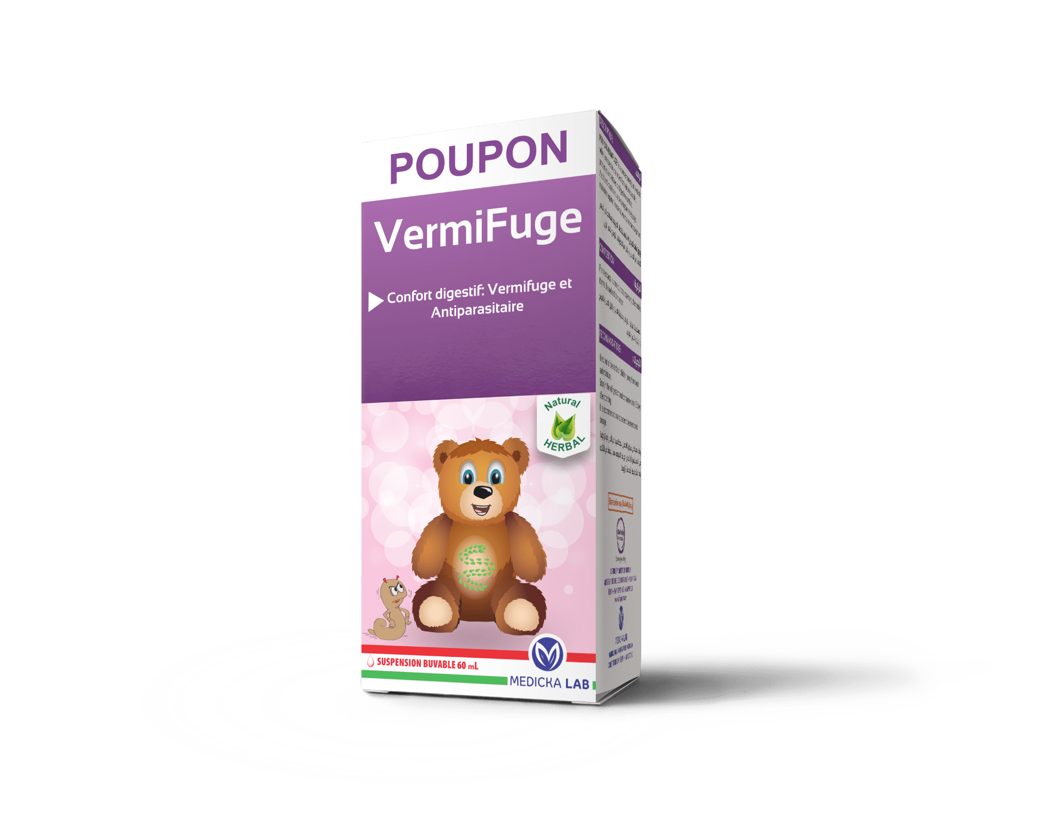 Poupon Vermifuge 150ml