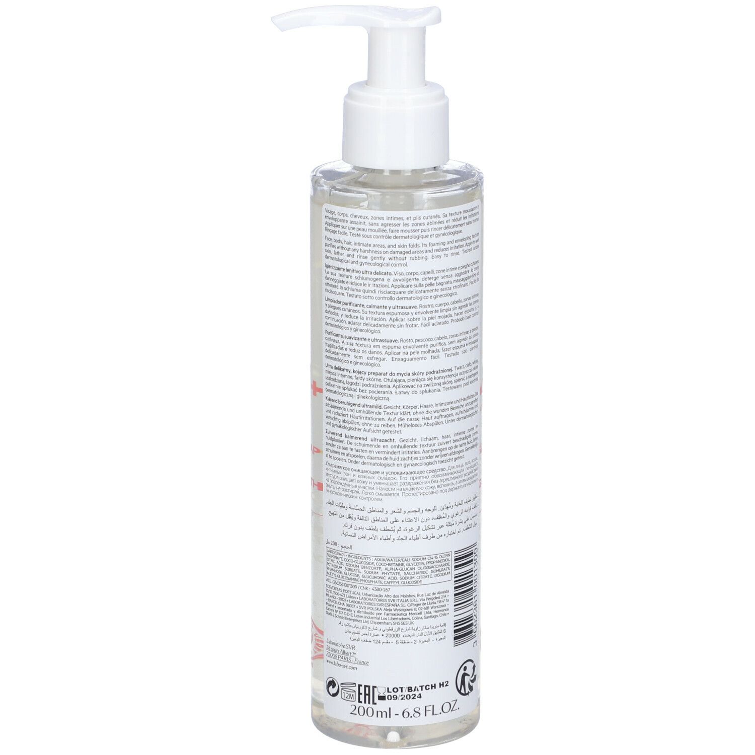 SVR Cicavit+ Gel Moussant 200ml