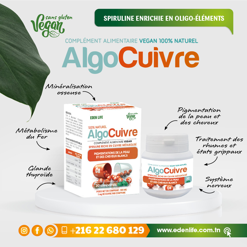 EDEN LIFE AlgoCuivre 30 Comprimes