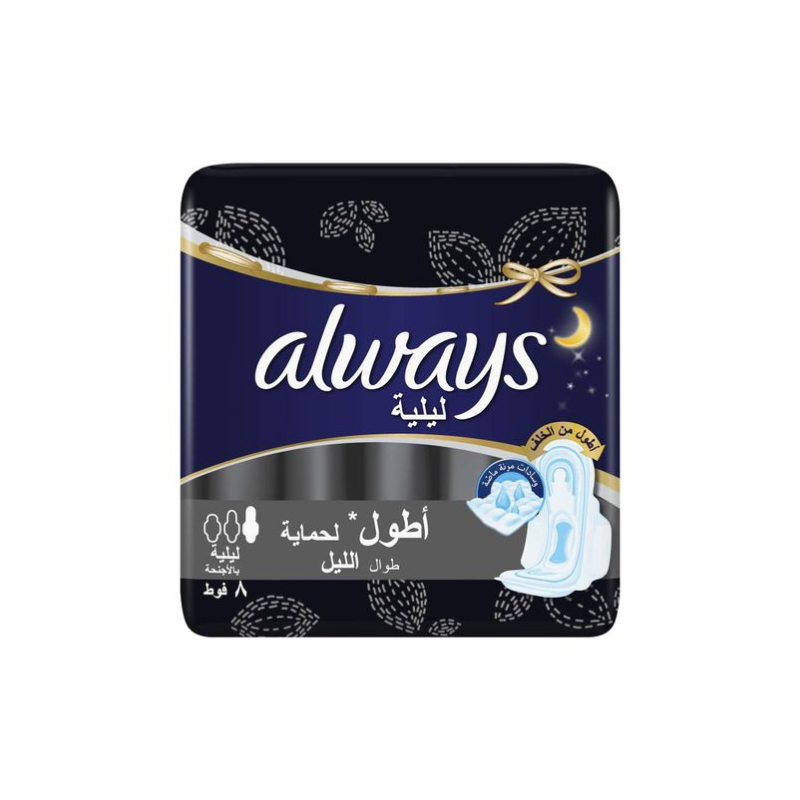 ALWAYS  MAXI THICK  NUIT 8PCS